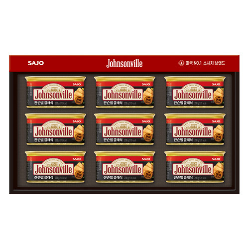 [쟌슨빌] 쟌슨빌 2호 x 5