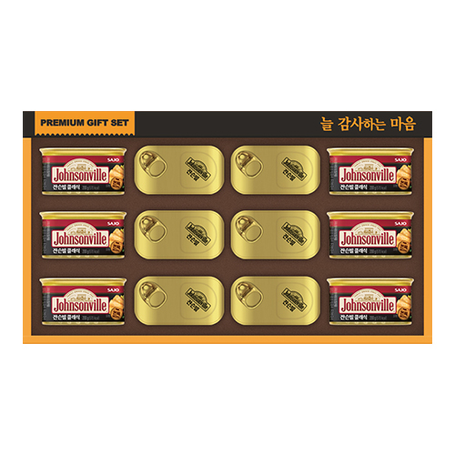 [쟌슨빌] 쟌슨빌 55호 x 4