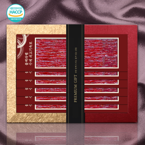 [New블랙라벨]수제 쇠고기육포 6호 450g(채반50g 9p)