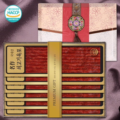 [국내산]명작수제 쇠고기육포 금장 1호 960g(60g 16p)