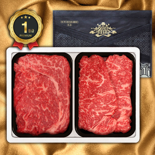 1등급횡성한우 2P 21호 800g(등/채400)