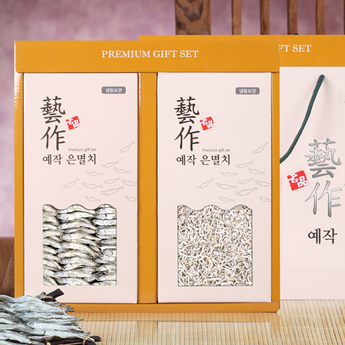 예작은멸치 2호(중/세) 190/220