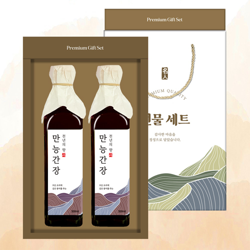 [천연의향]만능간장2P 세트 (300ml*2)