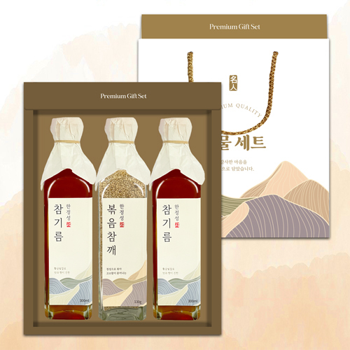 [천연의향]정성참기름/볶음참깨3P 세트 (300ml*2/130g)