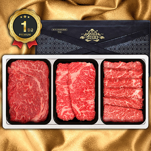1등급횡성한우 3P 1.2kg(등/채/특400)