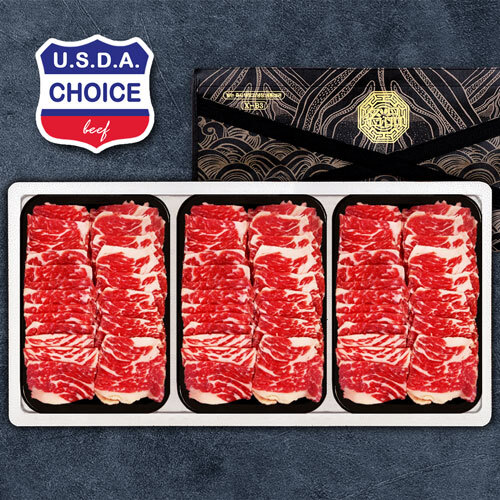 블랙라벨 차돌박이 3P 4호 1.2kg(400g*3)
