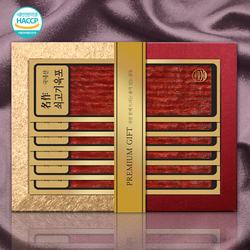 [국내산]명작수제 쇠고기육포 9호 720g(채반60g 12p)