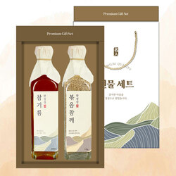 [천연의향]정성참기름/볶음참깨2P 세트 (300ml/130g)