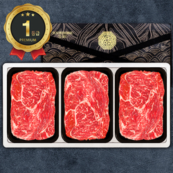 [한우가]1등급 한우구이 3P 8호 900g(등/등/등300)